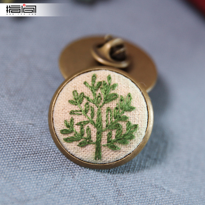 Bordado hecho a mano DIY Kit de material de tela paquete niños novato simple cinta bordado tridimensional collar sello lindo colgante