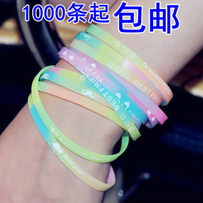 Hot sale promotional gifts printing English letters luminous silicone bracelet fluorescent luminous rubber sports bracelet