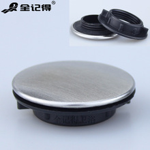 ���P�ˮ�ۿ��wˮ���^����Һ�����b��w�ܷ��w�N��ϴ�����w�Ӷ��^