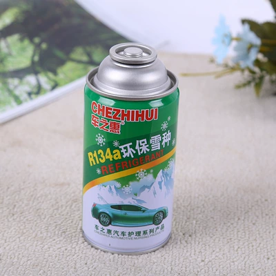 refrigerant R134a air conditioning – Antifriz