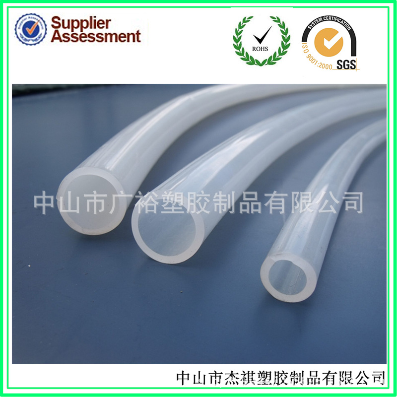 电器硅胶水管 透明色硅胶软管 直径6MM硅胶管工厂直销