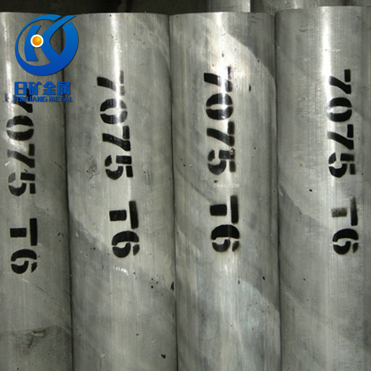 供应铝合金价格 高强度铝材 宁波铝厂家 7075铝棒