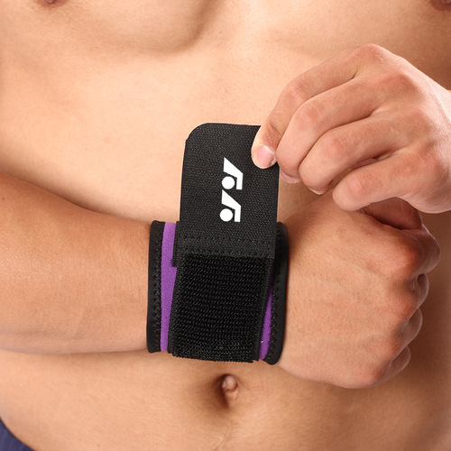 Basketball Wristband Thin Wrap Pressurized Weightlifting Badminton Volleyball Fitness Booster Sports Wrist Protector