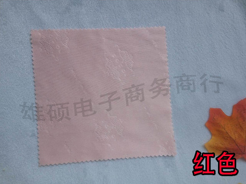 Sunglasses Cloth Wholesale Hot Pot Restaurant Dining Cloth Mirror Wiping Cloth Super Fine Fiber Piano Wiping Cloth Mobile Phone Screen Wiping Cloth
