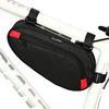 Bag, mountain bike, universal tools set