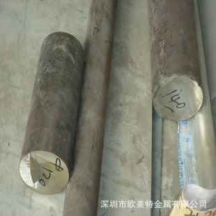 ��������C6161�X���~�� �����~�Ͻ���� �F؛Ҏ���Rȫ �ɴ���؛��