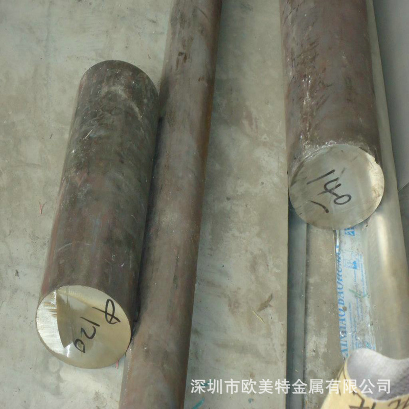 现货销售S136塑胶模具钢圆棒 光亮棒料 可零售切割 大量规格齐全