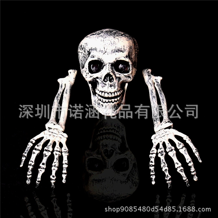 Halloween Skull Decoration Set (SOURCE FACTORY) — Luminous Skull & Hands, 3-piece Ornamental Prop
