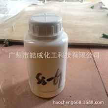 Si-69ЙCżȻzNRzSBRzIRճτ