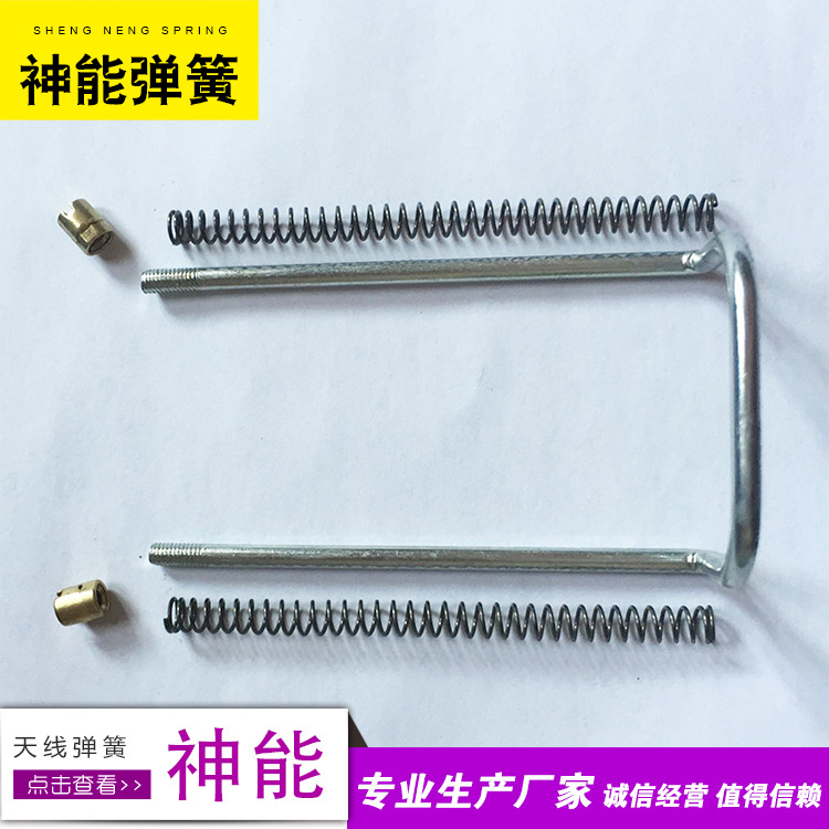 自拍架弹簧五金配件一字夹 自拍夹 自拍杆支架弹簧