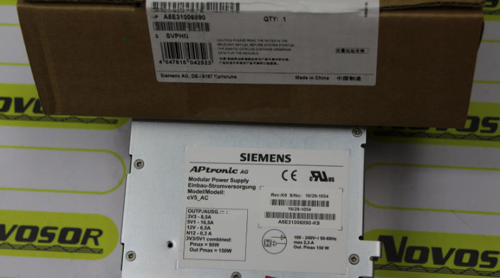 Siemens Power A5E01622615