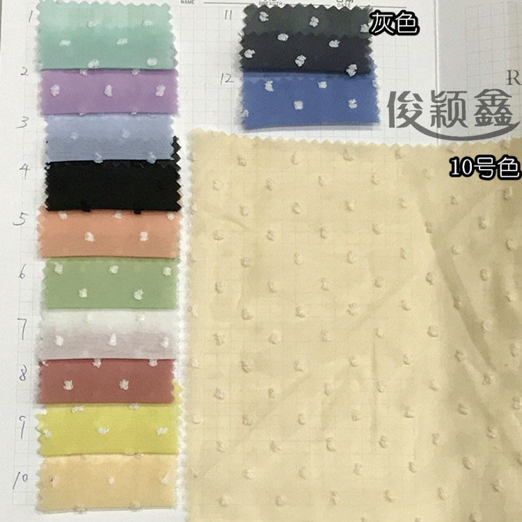 厂家供应 雪纺剪花小点点圆点球点婚纱女装裙装连衣裙服装面料夏