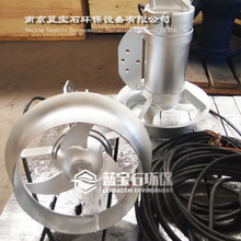 ȱ؝ˮC0.37kwQJB0.37/6-220/3-980SˮM{ʯ