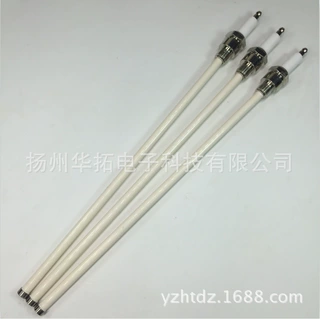 燃气烧嘴点火棒 燃烧机配件点火针 锅炉点火棒 烧嘴点火电极
