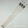 点火燃气烧嘴点火针