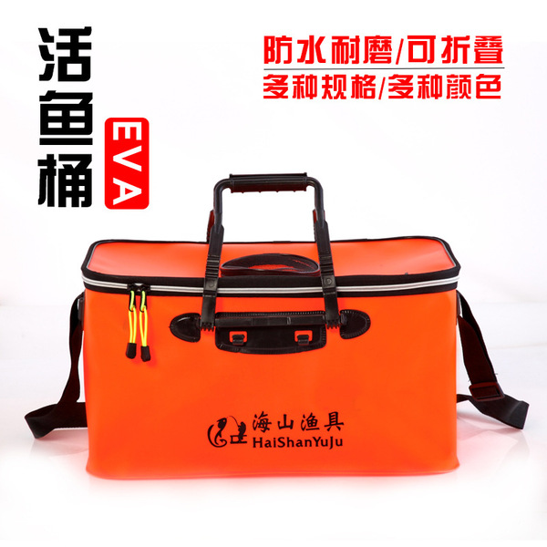 Bucket fishing gear live fish bucket fishing box Fisherman barrel…