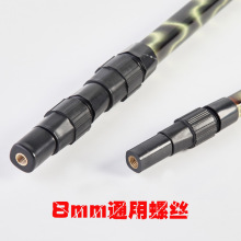 �����W2.4�׻��y���~�W��~���Wើ��X�Ͻ�W