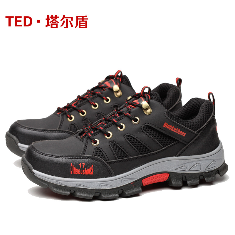 鼎固钢包头防砸防刺穿劳保鞋男款透气网布四季劳保鞋足部防护安全