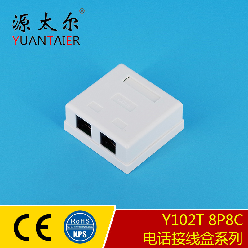 Y102T 8P8C ��������ͨѶ���ߺ� ����ת�Ӻ� RJ45�������Ӻ�
