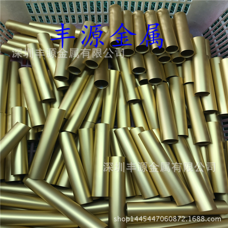 供应彩色氧化铝管 阳极氧化喷砂铝管精密切割 冲压打孔开槽