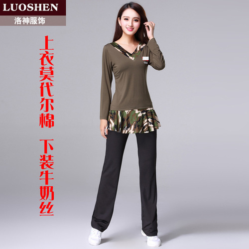 Luoshen 2017 Spring New Square Dance Costume Suit Female Modal Sailor Dance Dance Suit Team Performance Suit