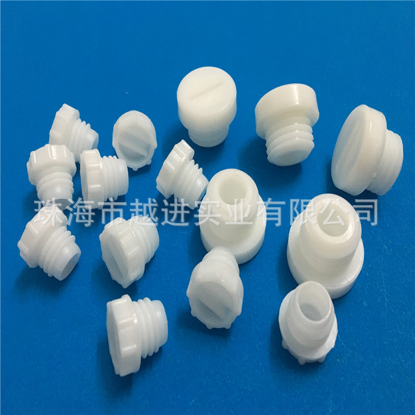 厂家直销 塑料制品 POM制品 耐磨尼龙套轴套