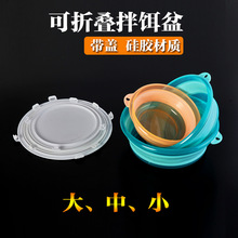 �ۯB���D���莧�w����O�ߑ�����Ʒ�~ʳ���D������D��