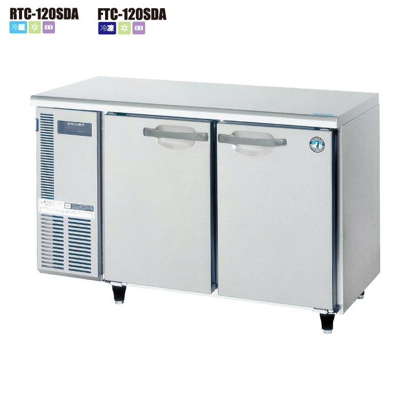 星崎HOSHIZAKI平台式深型冷柜FTC-120SDA H系列平台式冷冻柜冰柜