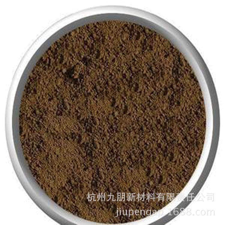 九朋 氧化钬高活性高比表 纳米稀土氧化物 50纳米氧化镨高纯度