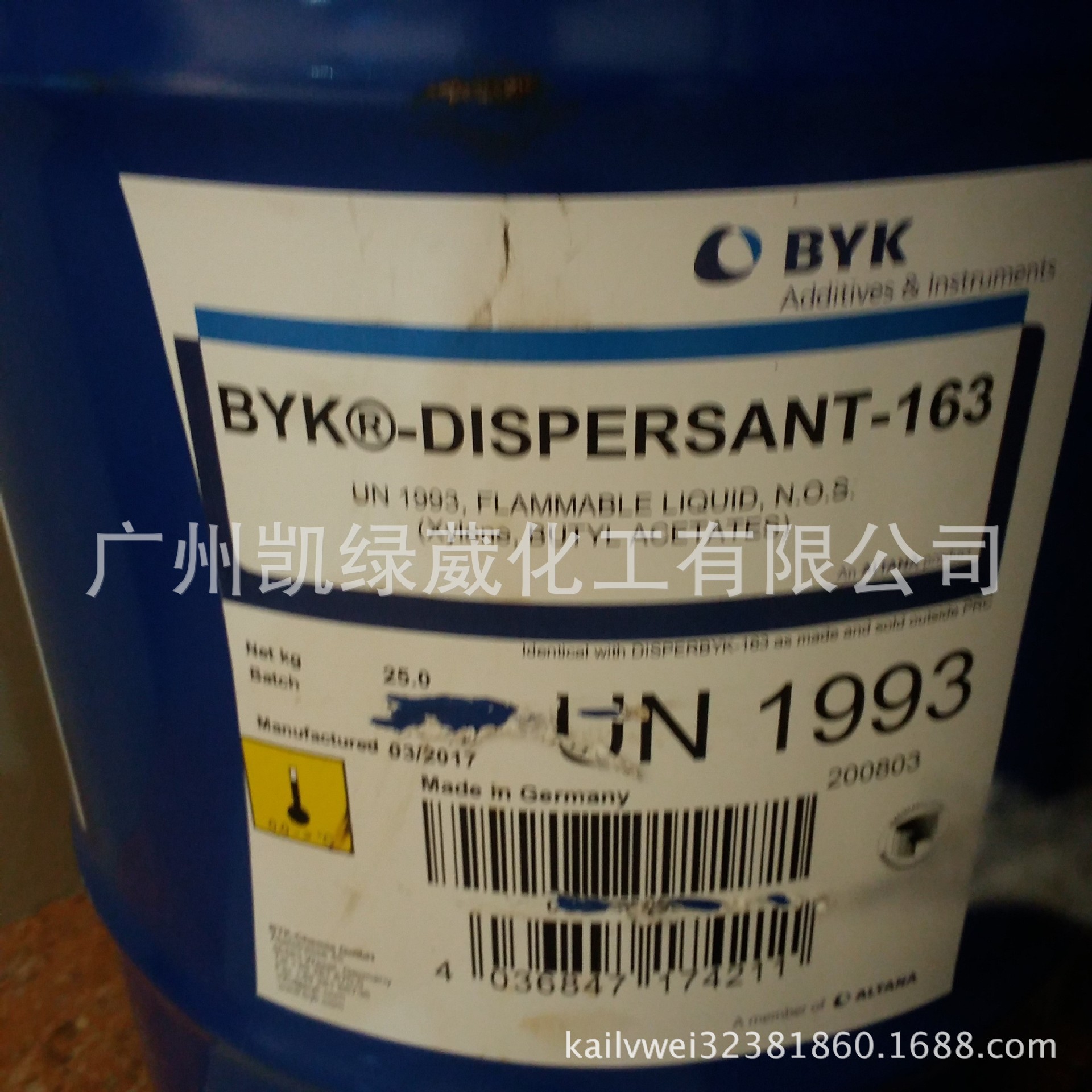 BYK-333德国流平剂