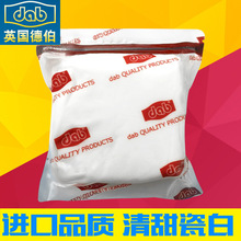 ������Ƥ���ǵ���ԭ�� �²�dab���Ǹ��ɫ454g