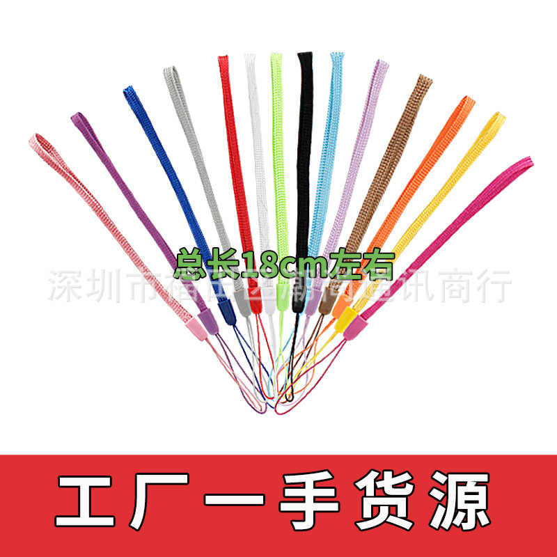 Factory Direct Bluetooth speaker lanyard flashlight fan selfie stick U disk mobile phone sling pine rope lanyard