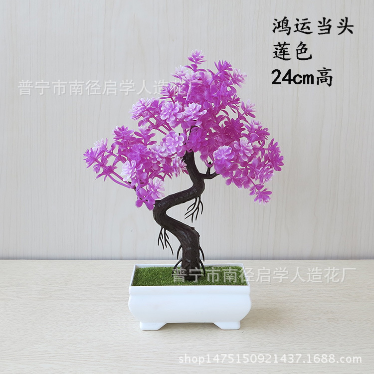 Planta artificial planta en maceta pequeña bonsai plástico flor artificial escritorio sala de estar decoración de flores artificiales al por mayor