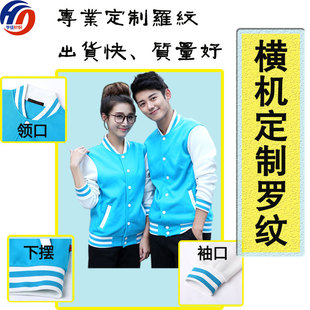 �S��ֱ�N�M�CУ���_�y �@�����޻켏�ݼy ��t���I �[����_��