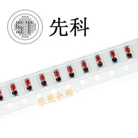 贴片稳压二极管BZX55C2V2 盒装 ST先科授权代理商全系列工业