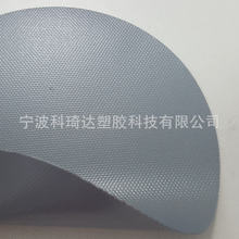 0.25mm��ȼ��ɫ���z�T�Ӳ��w�A�W�����LͲ�����ϙC������