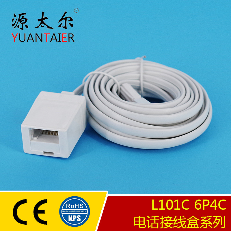 L101C 6P4C Ӣʽ�绰���Ӻ� Ӣʽ�绰���ߺ� Ӣʽ������ߺ� ����