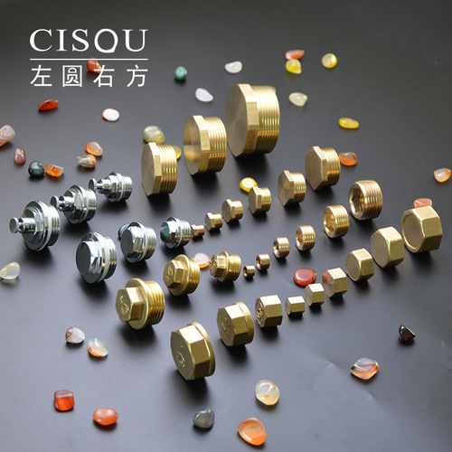 4/6 points copper pipe plug cap inner wire plug inner tooth bulkhead 1 inch thickened wire plug solar water pipe gas copper accessories