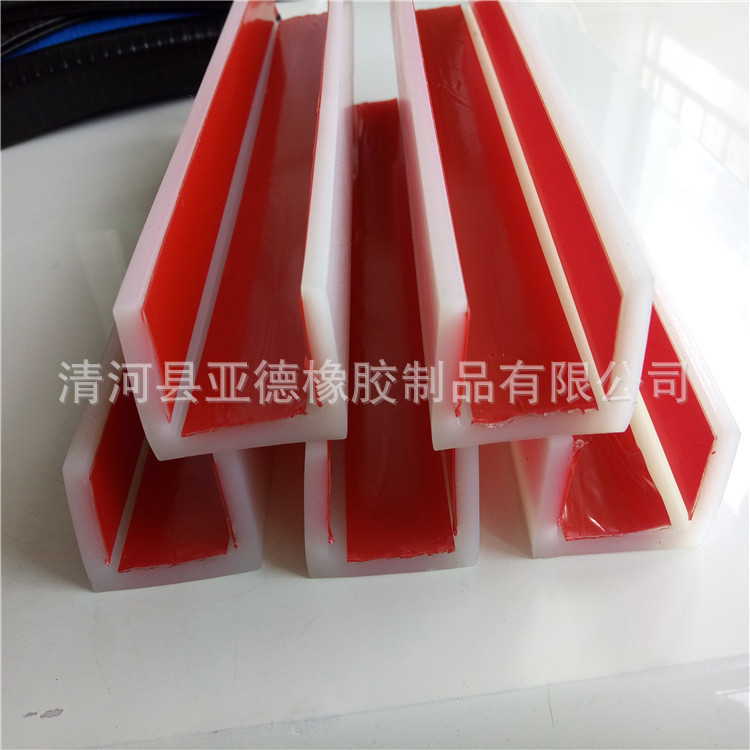 厂家直销 原色U形硅胶条 硅胶防撞条U形 U型硅胶防水条  加工定