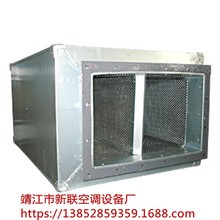 ��ʽ�����p΢�װ��������|��\��GX�������Ñ�����������I