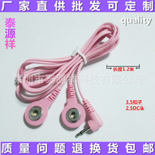 ̩Դ��ֱ��2.5�^��Ħ������ �~��늘O�� 늘O�B�Ӿ����j�������l