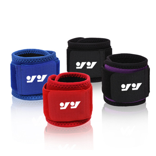 Basketball Wristband Thin Wrap Pressurized Weightlifting Badminton Volleyball Fitness Booster Sports Wrist Protector