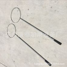 ������Ӿ�ؾ����U ���P䓾����U��s�����U �����O������h