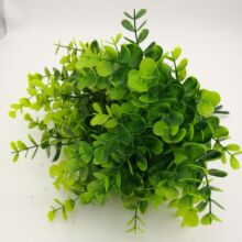 亚马逊 仿真塑料花 大号7叉尤加利 酒店婚庆装饰 植物草仿真花束