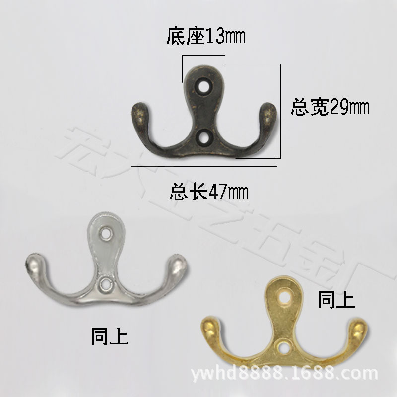厂家直销挂衣钩 毛巾钩 小挂钩衣帽挂双钩 五金挂钩锌合金