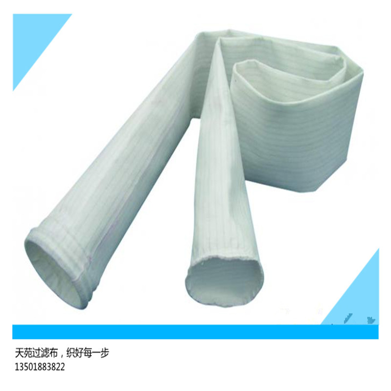 防静电除尘滤袋布袋防静电防水防油高温过滤袋除尘器布袋