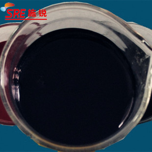 SRE-BLACK-709DSˮ�Ըߝ�s̿��ɫ�{̼��ɫ���o��֬�{ɫɫ�{