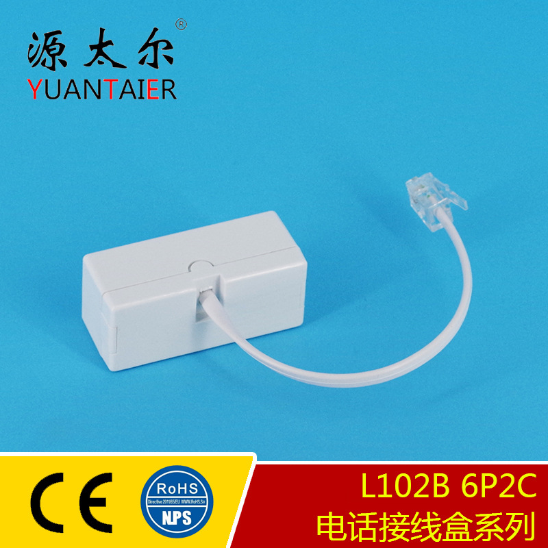 L102B 6P4C ��תӢ���绰���ߺ� RJ11�绰���ߺ� ��תӢ�����Ӻ�