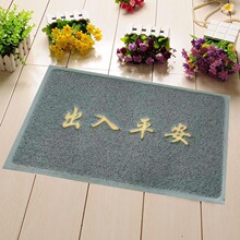 �S�����lPVC���N���z�V��|��݉|��λ�T�ڳ��m�؉|