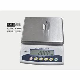 测厚仪;电阻测量仪表;硬度计